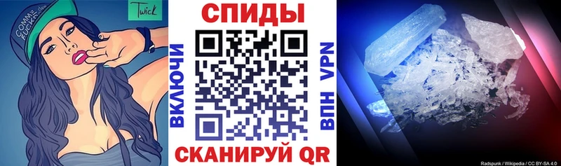 Amphetamine 97%  Алупка 