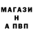 ТГК Wax Marina Borienko