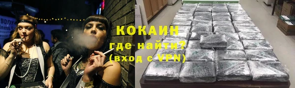 герыч Михайлов