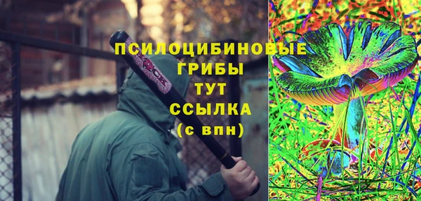 дистиллят марихуана Мегион
