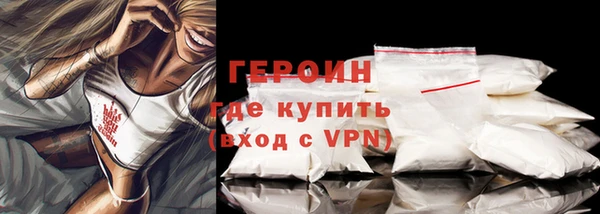 Альфа ПВП Медногорск