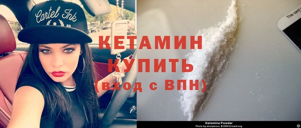 дистиллят марихуана Мегион