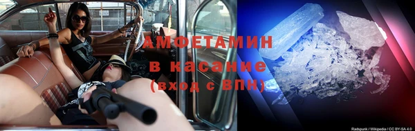 apvp Медвежьегорск