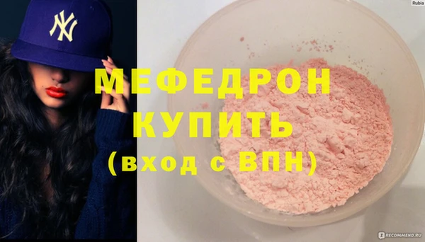 дурь Зерноград