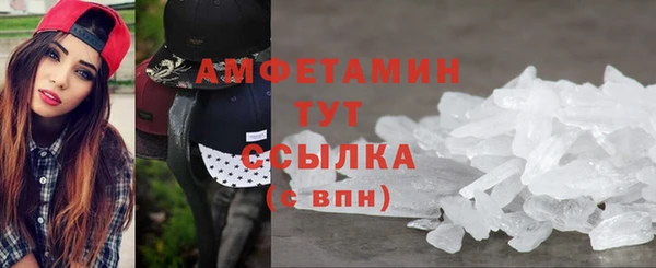 дистиллят марихуана Мегион