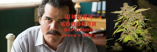 Альфа ПВП Михайловка