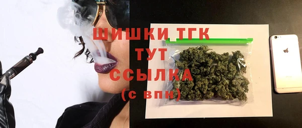 apvp Медвежьегорск