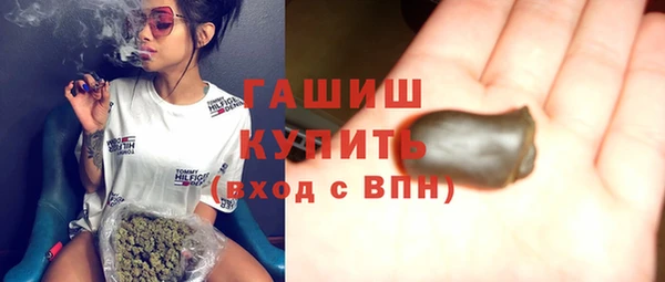 Альфа ПВП Медногорск