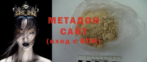 герыч Михайлов