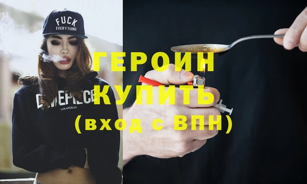 Альфа ПВП Михайловка