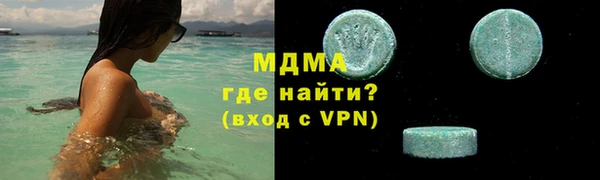 героин Алагир