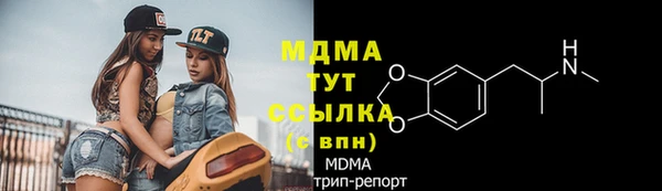 apvp Медвежьегорск