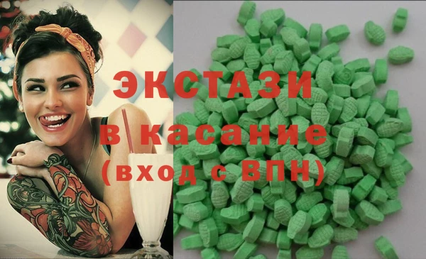 герыч Михайлов