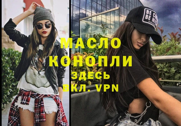 герыч Михайлов