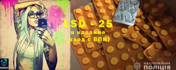 дистиллят марихуана Мегион