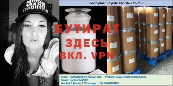 apvp Медвежьегорск