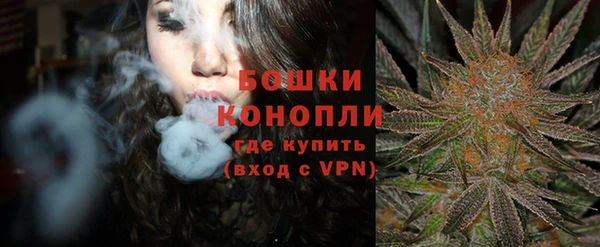 Альфа ПВП Михайловка