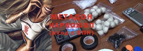 apvp Медвежьегорск