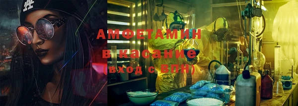 дистиллят марихуана Мегион