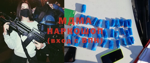 apvp Медвежьегорск
