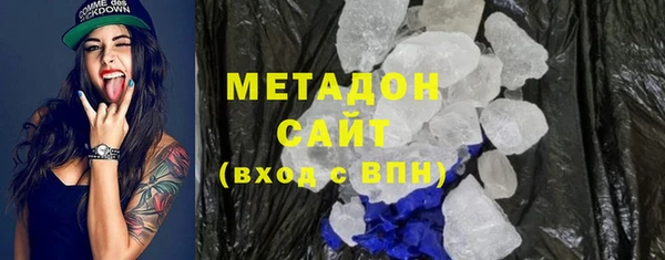 дистиллят марихуана Мегион